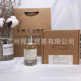 Advantage Wholesale Entering LELABO Perfume Laboratory Perfume 100ml No. 33 Sandalwood No. 13
