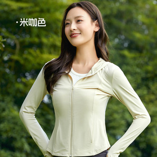 Summer Women's Sun Protection Clothing Women's Sun Protection Clothing Tight Women's UV Protection UPF50 Outdoor Skin Clothing Jacket