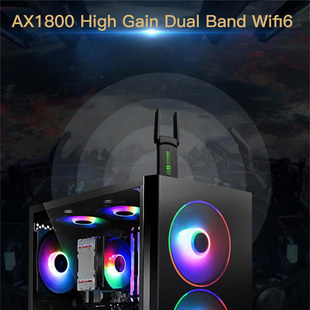 USB3.0 без драйвера двухчастотный AX1800M Высокоскоростной 5G WiFi приемный передатчик wifi6 беспроводная сетевая карта