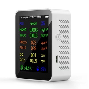 Portable carbon dioxide air quality detector temperature humidity PM2.5 formaldehyde TVOC six-in-one detection