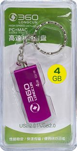 360 USB-накопитель из нержавеющей стали толстяк 8G USB-накопитель мини-милый персонализированный креативный металлический высокоскоростной USB-накопитель