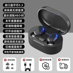 2023 новая настоящая Беспроводная Bluetooth-гарнитура с костной проводимостью, Спортивная гарнитура, привлекательная невидимая двойная гарнитура с шумоподавлением