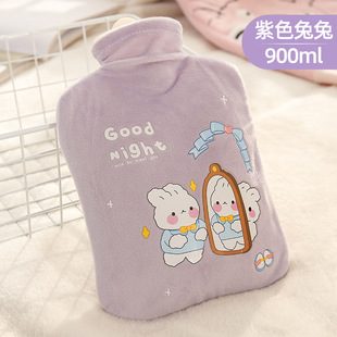 Water injection hot water bag cute plush hand warmer thickened explosion-proof warm handbag student hot belly warm water bag wholesale