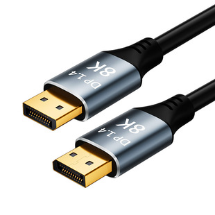 DP Line 4K HD Line 8k144h компьютерный кабель DP компьютерный кабель от мужчины к мужчине компьютерный телевизионный кабель DP