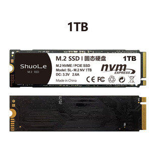 Ssd 512G 1TB SSD Wholesale PCI-E Interface Computer SSD M2 SSD NVME