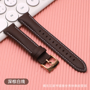 Применимые часы GT5pro ремешок новый GT4 кожаные часы GT3 браслет watch3/4 кора gt2 славы