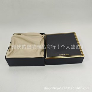 Yashi DW liquid foundation gift box small brown bottle lipstick gift box handbag essence liquid gift box handbag