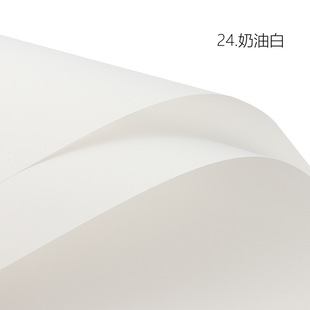 Double-sided two-color Ouya paper wholesale flower bouquet wrapping paper thickened waterproof flower wrapping paper floral flower shop materials
