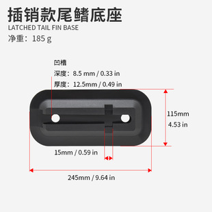 KOETSU Kotsu paddle board luggage rack hard board rack kayak assault boat outdoor portable soft roof rack