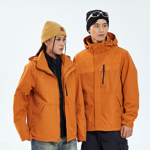 24 years new style women's three-in-one assault men's outdoor windproof waterproof travel jacket mountaineering suit