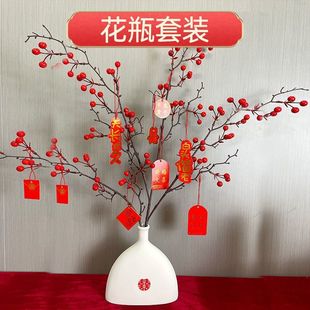Engagement Arrangement Small Ornaments Set Wedding Banquet Tabletop Ritual Small Items Table Setting Products
