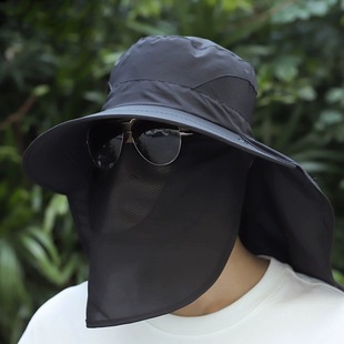 Advanced Sense Summer Big Brim Hat Men's Fisherman Hat Outdoor Sun Protection Travel Mountaineering Men's Sun Hat