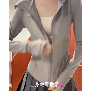 Ice Silk Yellow Sunscreen Clothing Women's Slim-fit Summer Waist Anti-ultraviolet Jacket Yoga Clothing suit 2025 New