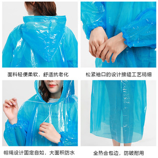 Disposable Raincoat Adult Children Thickened Portable Outdoor Travel Drifting Long plus size Transparent Poncho for Men and Women