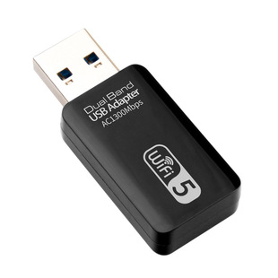 2,4G/5G Двухчастотная 1300 м гигабитная USB беспроводная сетевая карта WIFI прием сигнала передатчик сетевая карта USB3.0