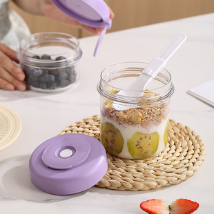 Salah Cup Overnight Oatmeal Cup with Lid and Spoon Sealed Portable Breakfast Cup Yogurt Oatmeal Jar Milk Cup Fresh Keeping