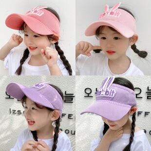 Children's Empty-top Hair Cartoon Cap Sun Hat Summer Net Celebrity Men's and Women's UV Protection Sun Hat for Baby