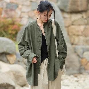 Vintage Buckle Guofeng Coat Jacket Women's 2023 New Artistic Zen Tea Coat Mid-length Cardigan
