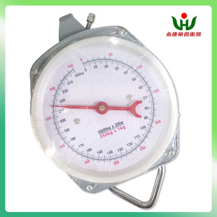 250kg/550lbs foreign trade non-electronic kitchen scale double hook hanging scale seafood fruit round dial spring hanging scale