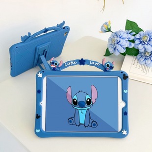 Handheld Stand Stilwell Tablet for Apple ipad78 Huawei 10.8/Glory X6 Samsung A8 Silicone Case