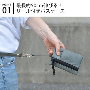Retractable easy-pull buckle card holder ID bag coin purse