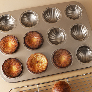 Net Celebrity Butter Rice Cake Non-Stick Madeleine Mold 12 Shell Mold Small Cake Baking Tray Household Tools