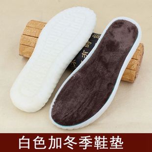 Crystal soles wholesale hook white transparent cool summer thick beef tendon woven non-slip wear-resistant generation manufacturers wholesale hot