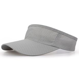 Running Hat Professional Marathon Empty Top Hat Men's Summer Sunshade Peaked Cap Outdoor Sports Quick-Drying Breathable Women's
