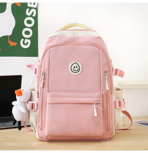 Schoolbag female junior high school student simple backpack male high school student large capacity Korean computer backpack