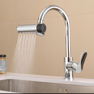 Kitchen Rain Faucet Universal Extend Swivel Faucet Splash-proof Water Artifact Universal Connector Water Nozzle