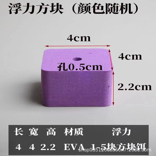 Back-to-bottom fishing flap hook sea pole square reverse-bottom fishing silver carp and bighead carp sea pole explosive hook four-pronged dried big fish