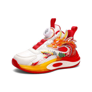 Running Shoes sneaker Swivel Button Leather Upper sneaker Running Shoes