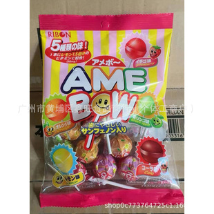 Japan Imported AMEBOW Lollipop Soda 5 Fruit-flavored Candies 110g 5 Pieces Per Bag 12 Bags in a Box