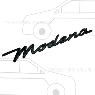 Применимо к 22 Maserati Modena задняя коробка наклейки с буквенно-указательным знаком президента Gibori Lethent