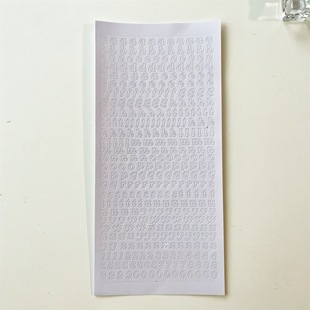 Letter sticker gilding silver English alphanumeric chain goo card handwritten hand account decorative sticker Zhao Zhiwu