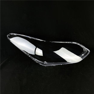 Suitable for 16 17 18 Kia KX5 headlight cover headlight mask transparent lamp shell headlight rear shell bottom