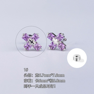316L titanium steel copper gold-plated micro-inlaid zirconium ear bone stud purple butterfly earrings cross-border puncture Jewelry earrings ear bone stud
