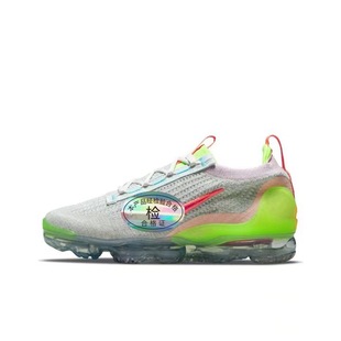 Putian Chunyuan Vapormax Flyknit2021 надувная подушка мужская и женская кроссовки многоцветная DH4084-001