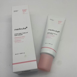 Medicube PDRN розовый блеск солнцезащитный крем 50 г улучшает тусклый розовый модификатор глютатиона