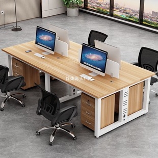 Simple Staff Desk Staff Computer Desk Office Desk and Chair Combination 2/4/6 Screen Work Seat
