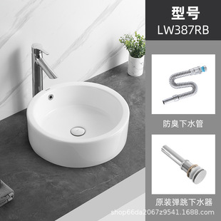 Japanese T О Table Basin Washbasin LW709B Household Bathroom Square Oval Washbasin LW516