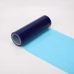 In stock supply Ridong Blue Film spv224S LED wafer cutting protective film blue PVC protective film