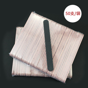 Wholesale double-sided matte sanding strip black nail nail file manicure sandpaper file strip