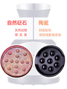 Stone needle scraping instrument electric negative pressure suction hot compress massage warm moxibustion instrument home dredging meridians intelligent cupping device