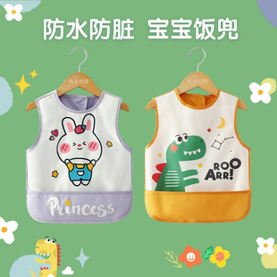 New Summer Sleeveless Baby Dinner Overalls Children's Aprons Waterproof Bib Retro-dressing Boys and Girls Baby Dinner