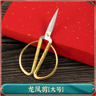 Beginners Paper-cutting suit Chinese Style Paper-cutting Tools Paper-cutting Hand-engraving Pad Board Carving Knife Paper-cutting Painting Subscript