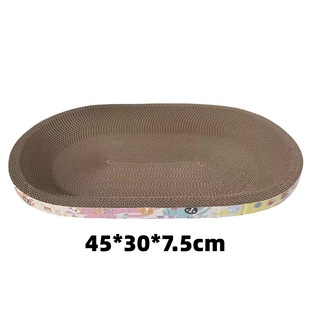 Super-large Cat Grasping Basin Round Cat Grasping Board Thickened Corrugated Paper No Dipping Four Seasons Universal Breathable Cat Nest Grinding Pad Pad