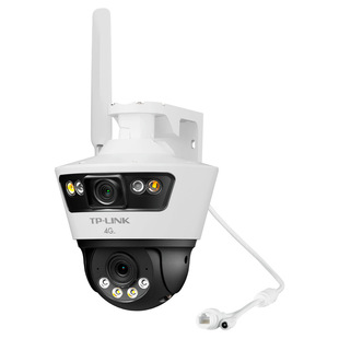 TP-LINK TL-IPC669-A4GY Dual 3000004G Netcom уличный шариковый пистолет полноцветная шаровая машина