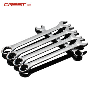 Red dual-purpose wrench 13 14 ring wrench open wrench suit wrench wrench wrench open wrench tool 10mm
