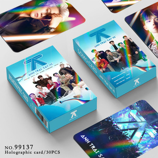 presale 30 laser cards Vietnam talent show Anh trai say hi peripheral flash card holographic card LOMO